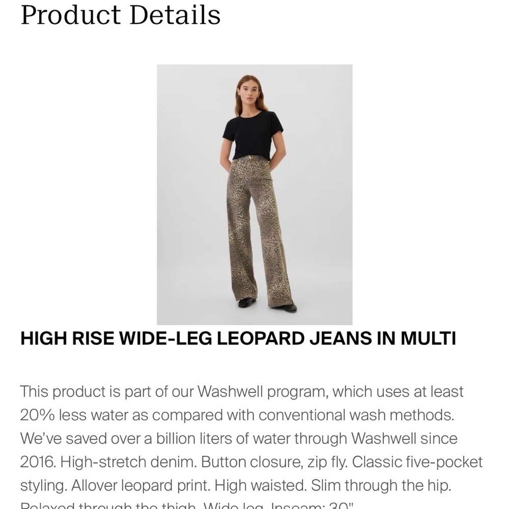 NWT GAP Leopard Print Baggy Mid Rise Denim Sz USW 35/20 Reg length. SOLD OUT - Picture 2 of 12